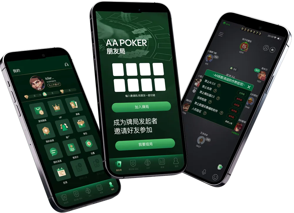 HHpoker有俱乐部推荐的么